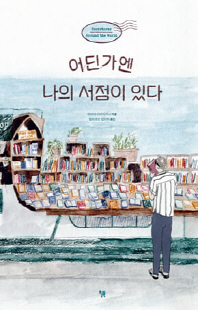 썸네일 이미지