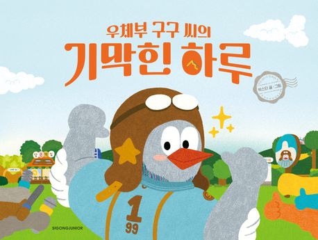 썸네일 이미지