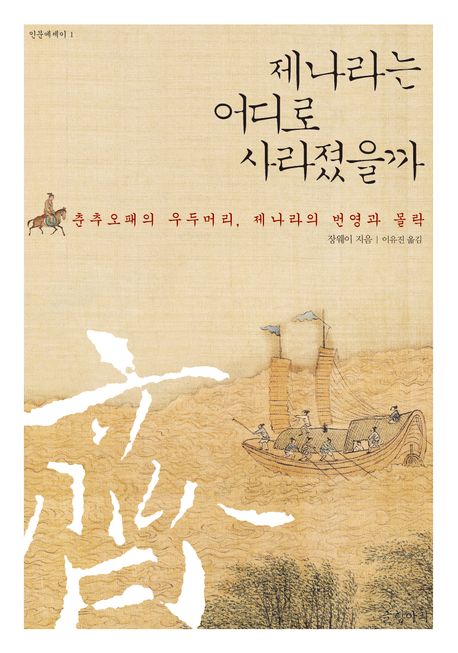 썸네일 이미지