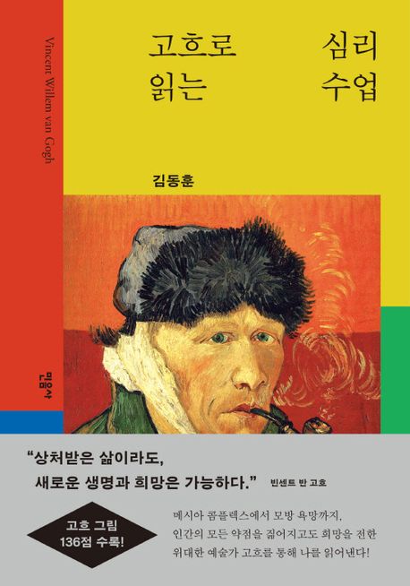 썸네일 이미지