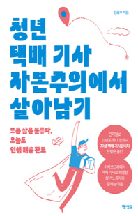 썸네일 이미지
