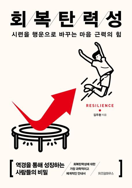표지이미지