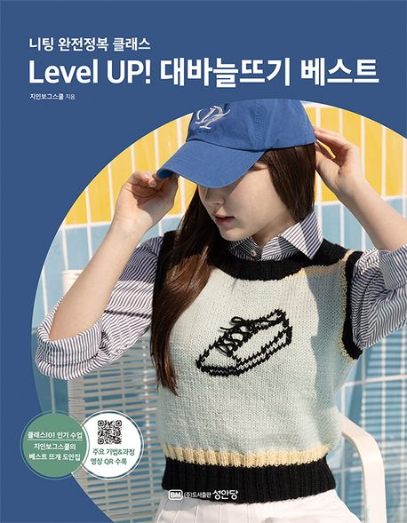표지이미지