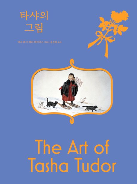 썸네일 이미지