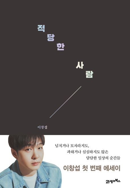 표지이미지