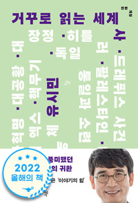 표지이미지