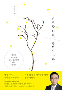 표지이미지