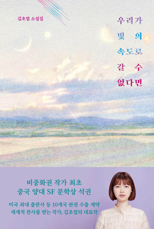 표지이미지