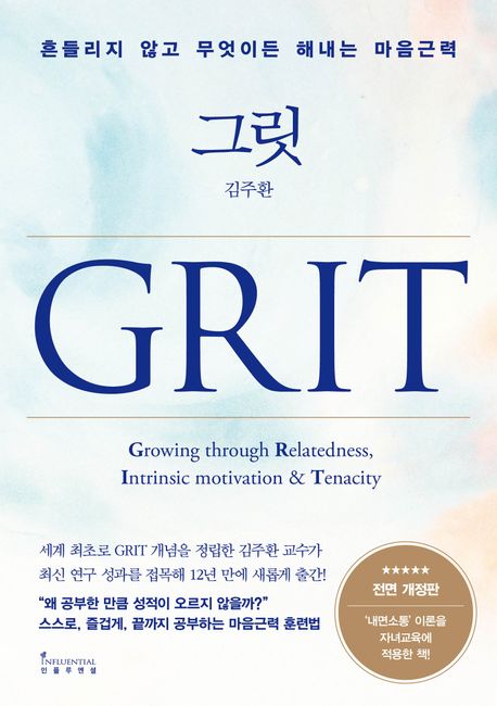 표지이미지