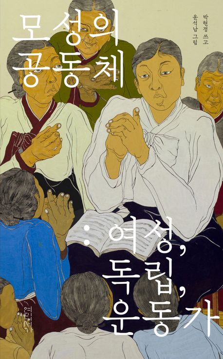 표지이미지