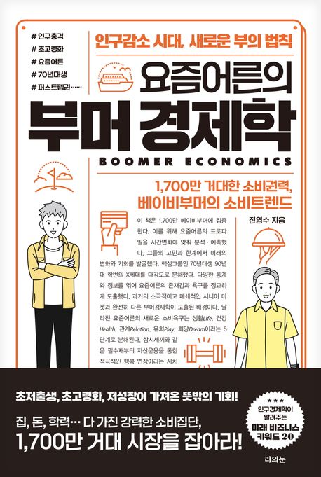 표지이미지