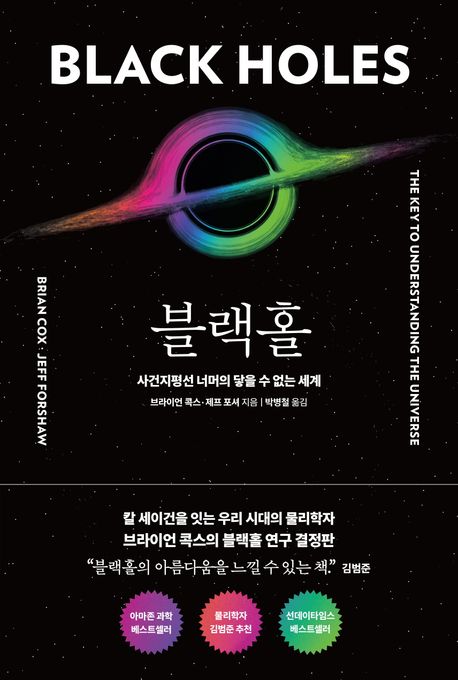 표지이미지