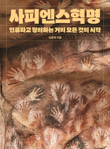 표지이미지