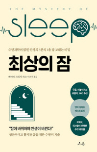 표지이미지