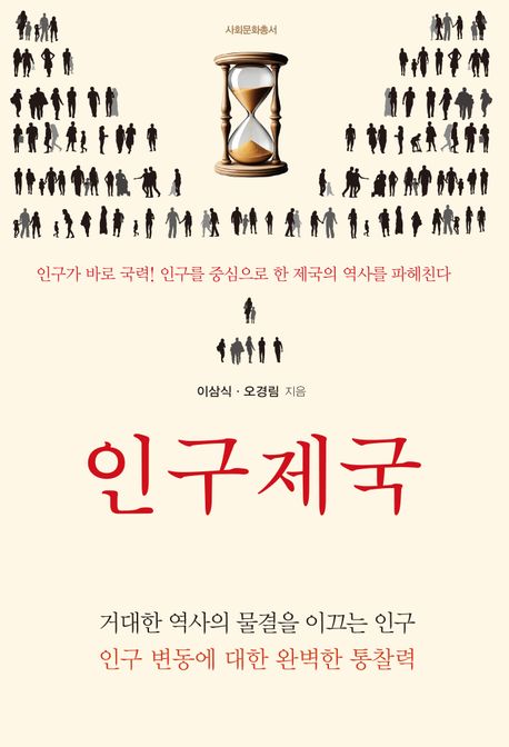 표지이미지