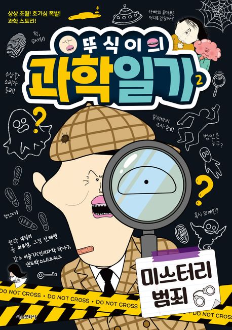 표지이미지