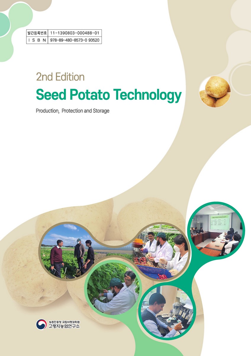 Seed Potato Technology [전자자료] : 2nd edition : Production, protection and storage