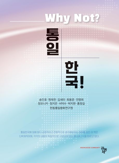 표지이미지