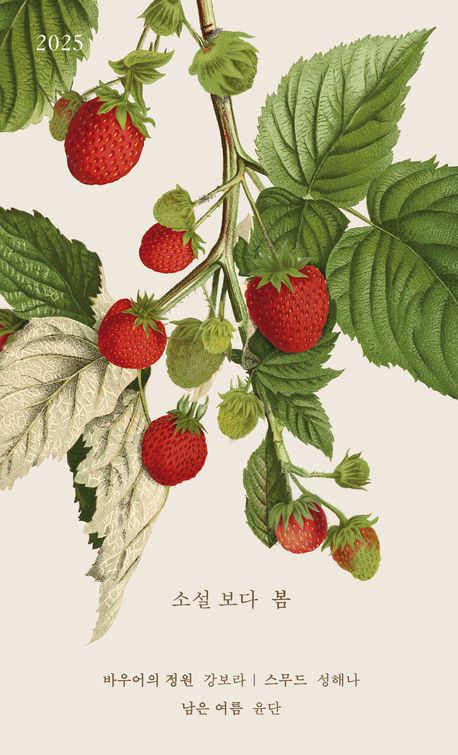 표지이미지