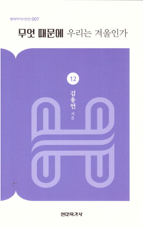 표지이미지