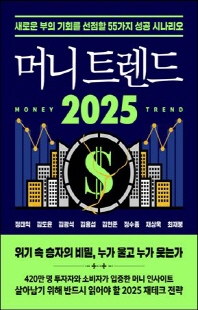 표지이미지