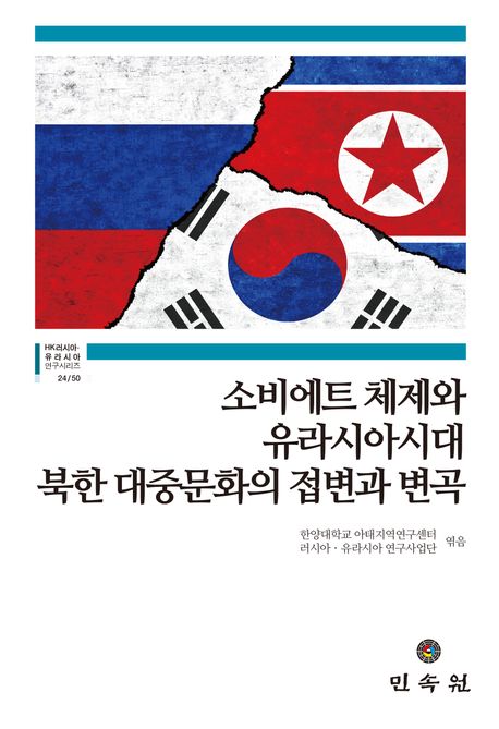 표지이미지