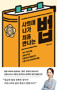 표지이미지