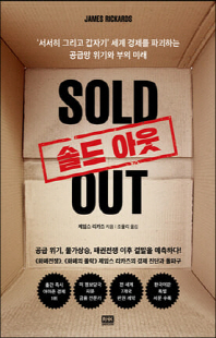 표지이미지
