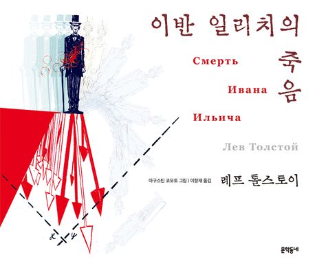 표지이미지