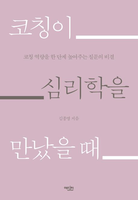 표지이미지