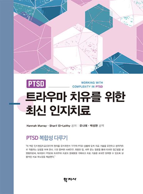 표지이미지