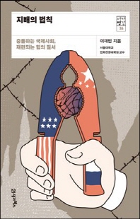 표지이미지