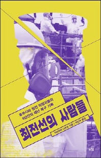 표지이미지