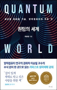 표지이미지
