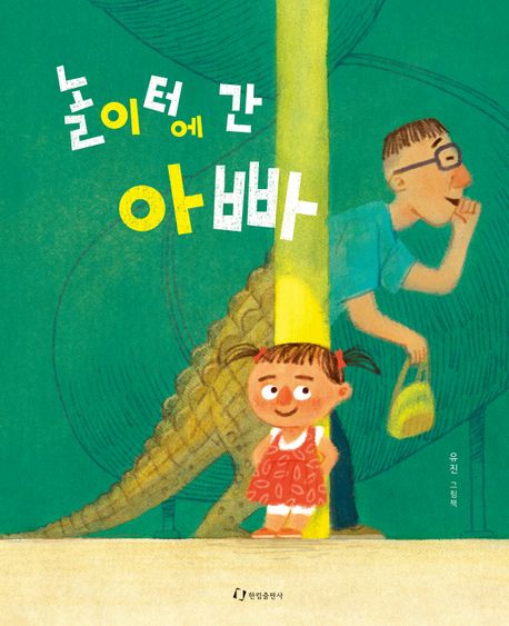 표지이미지