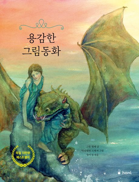 표지이미지