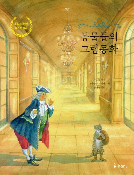 표지이미지