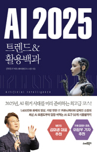 표지이미지