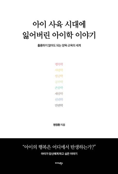 표지이미지