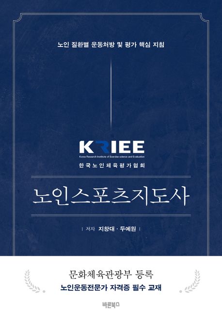 표지이미지