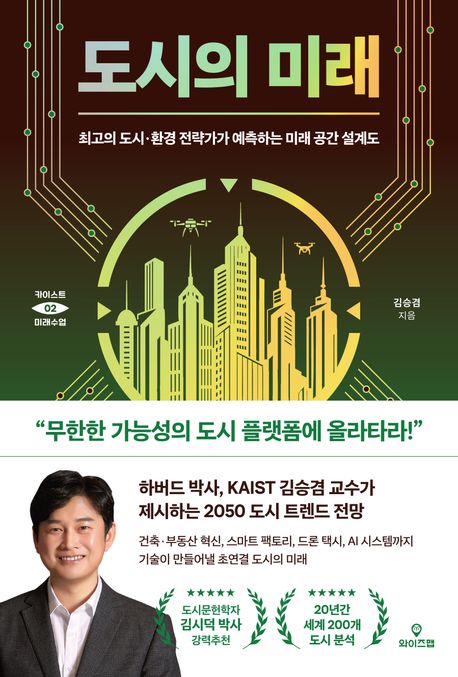 표지이미지