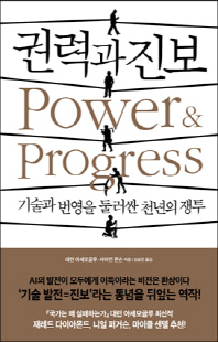 표지이미지