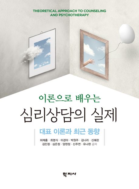 표지이미지