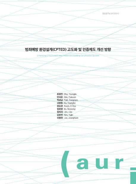 표지이미지