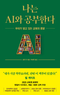표지이미지