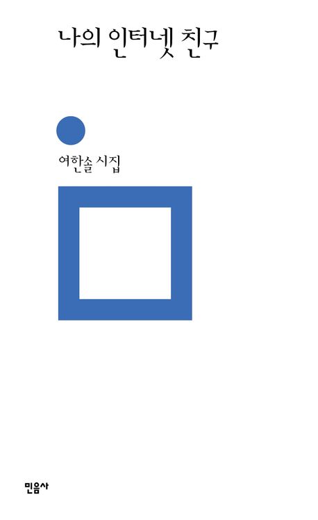 표지이미지