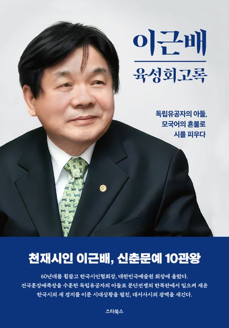 표지이미지