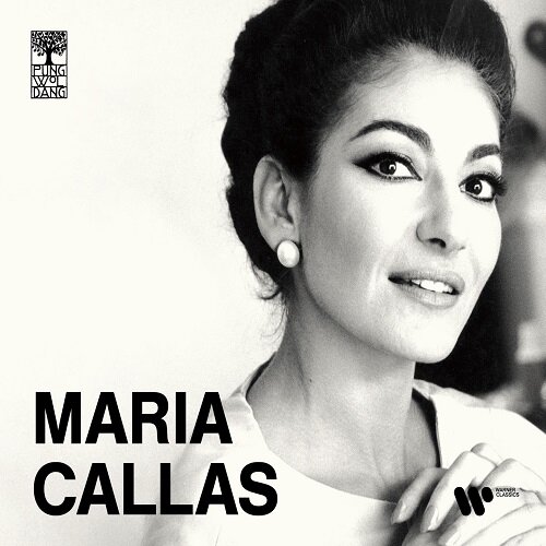 Maria Callas. [1-2] [녹음자료] : 풍월당 X 워너클래식