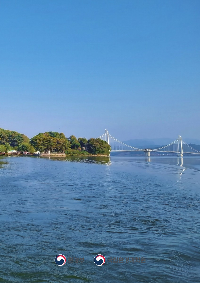 (2023년) 호소 수생태계 관리카드