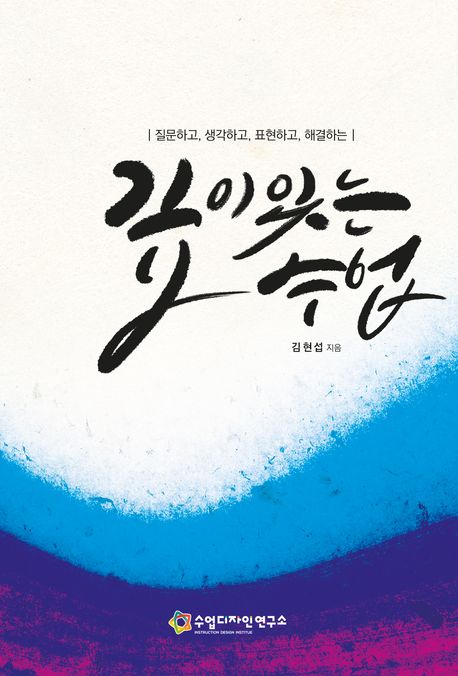 표지이미지